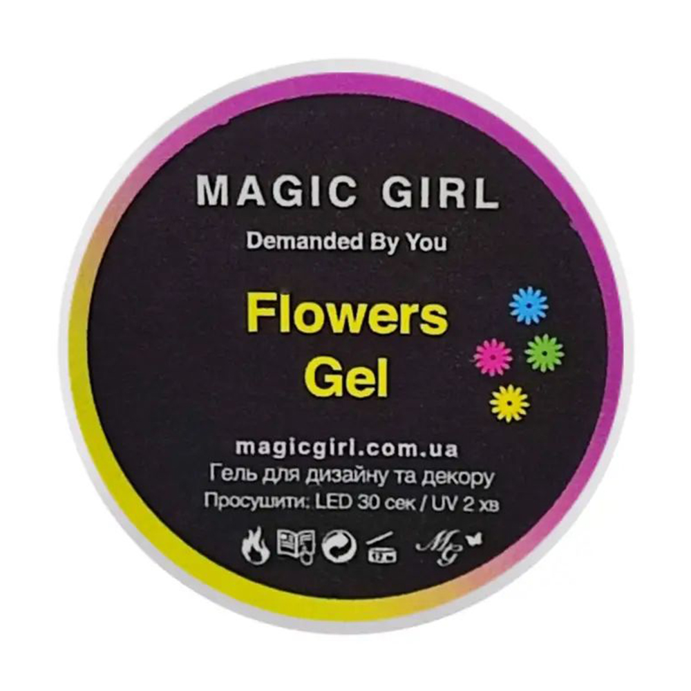 Гель Magic Girl Flowers Gel для дизайну та декору нігтів, із сухоцвітами, Violet, 5 мл