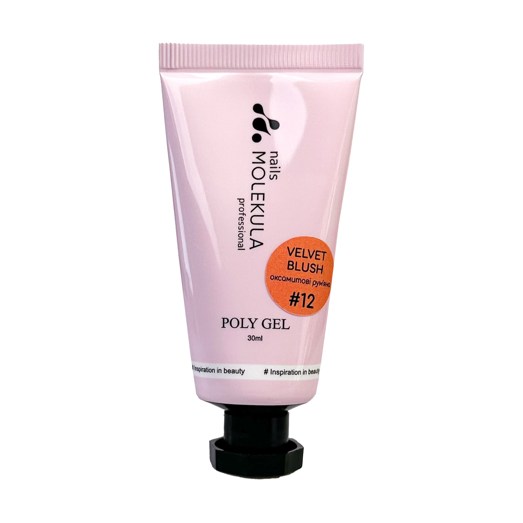Уцінка! Полігель для нігтів Nails Molekula Professional Poly Gel 12 Velvet Blush, 30 мл